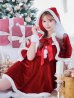 画像27: 【即日発送！】【サンタコス 4点セット】【S-Lサイズ/2カラー】ポンチョ付きフレアサンタコスプレ[YMT]