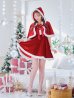 画像7: 【即日発送！】【サンタコス 4点セット】【S-Lサイズ/2カラー】ポンチョ付きフレアサンタコスプレ[OF04] (7)