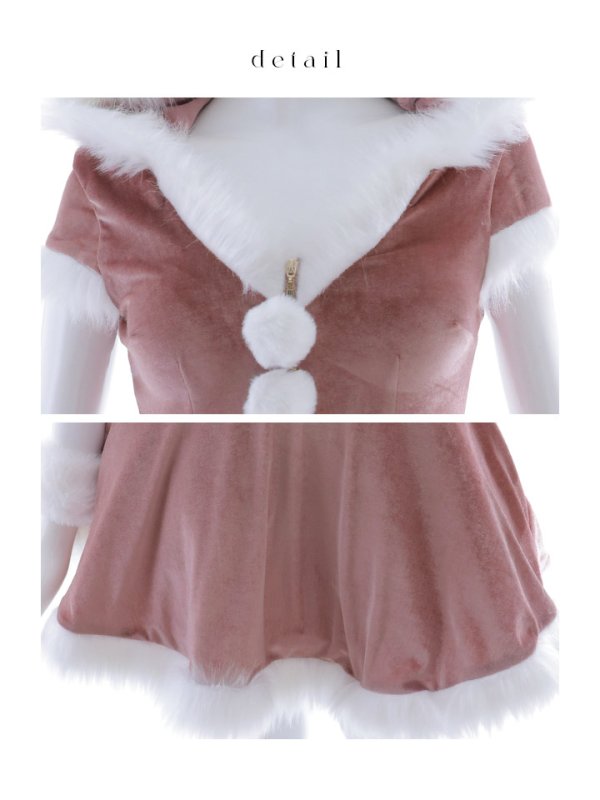 画像43: 【即日発送】【サンタコス 5点セット】【XS-XLサイズ/4カラー】セットアップバニーフレアサンタ[YMT]