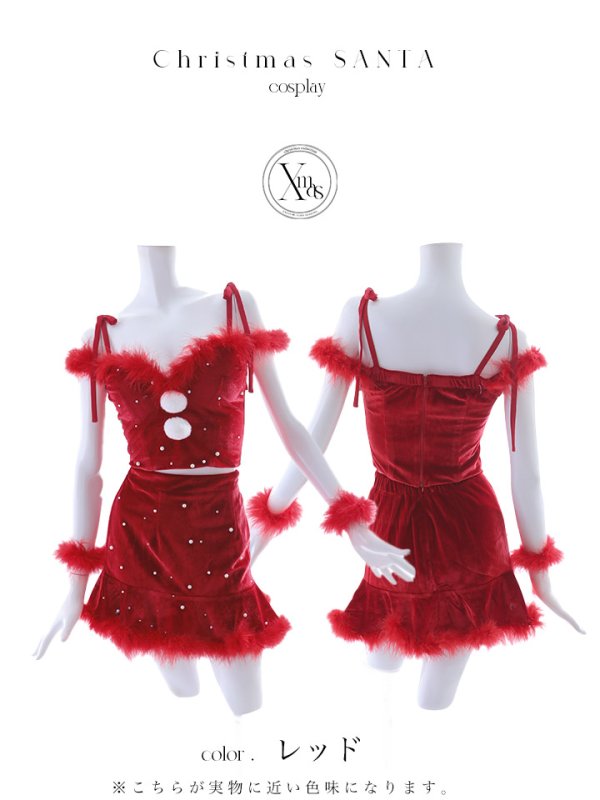 画像42: 【ノベルティ対象】【即日発送！】【サンタコス 5点セット】【XS-XLサイズ/3カラー】セットアップフレアミニサンタ[YMT]