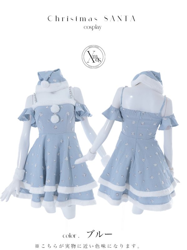 画像30: 【ノベルティ対象】【即日発送！】【サンタコス 5点セット】【XS-XLサイズ/3カラー】ケープ付きフレアサンタコスプレ[YMT]