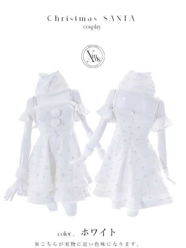 画像40: 【ノベルティ対象】【即日発送！】【サンタコス 5点セット】【XS-XLサイズ/3カラー】ケープ付きフレアサンタコスプレ[YMT]