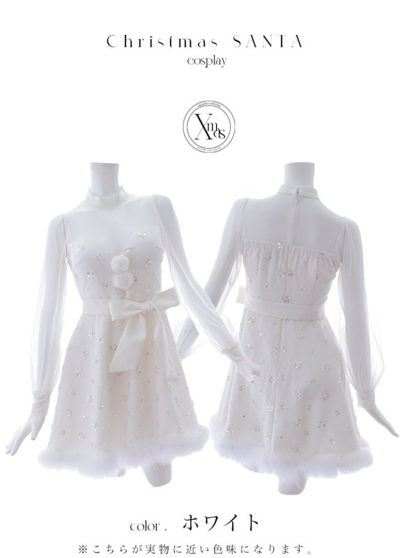 画像31: 【ノベルティ対象】【即日発送！】【サンタコス 4点セット】【XS-XLサイズ/1カラー】チュールロングスリーブハイネックサンタ[YMT]