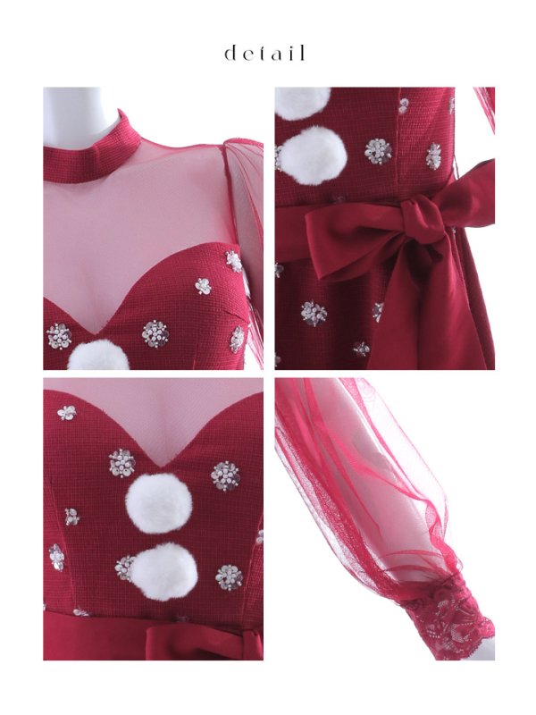 画像29: 【ノベルティ対象】【即日発送！】【サンタコス 4点セット】【XS-XLサイズ/1カラー】チュールロングスリーブハイネックサンタ[YMT]