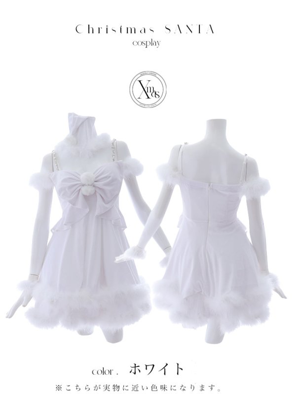 画像43: 【ノベルティ対象】【即日発送！】【サンタコス 4点セット】【XS-Lサイズ/4カラー】フロントビッグリボンオフショルフレアサンタ[YMT]