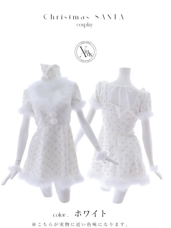画像17: 【一部予約商品/12月中旬発送予定】【サンタコス 4点セット】【XS-Lサイズ/1カラー】ビジューフレアスカートサンタコスプレ[OF04]