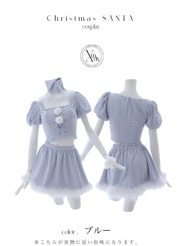 画像17: 【ノベルティ対象】【即日発送！】【サンタコス 5点セット】【S-Lサイズ/1カラー】セットアップリボンサンタコスプレ[YMT]