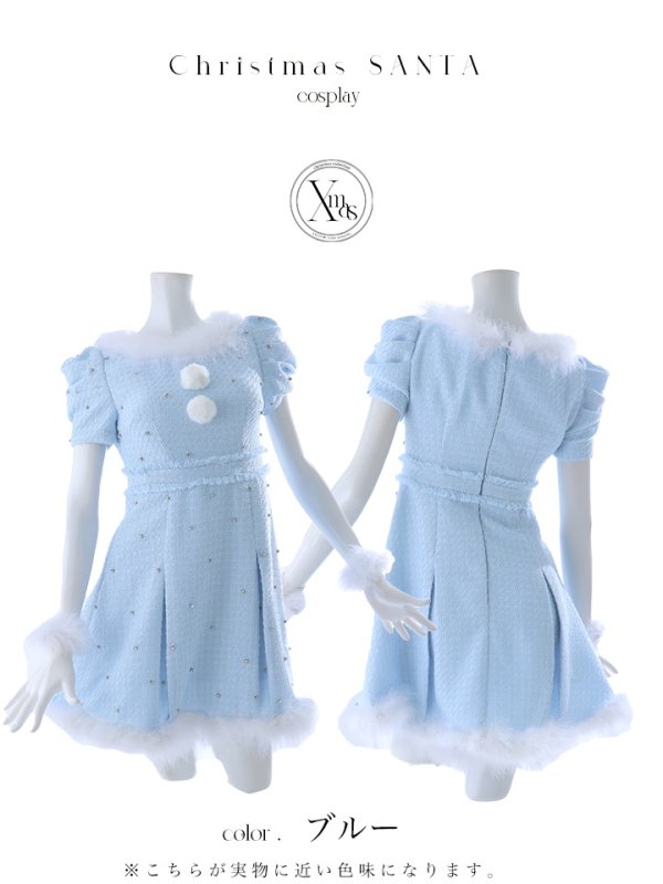 画像44: 【ノベルティ対象】【即日発送！】【サンタコス 4点セット】【XS-XLサイズ/3カラー】ツイードビジュープリーツスカートサンタコスプレ[YMT]