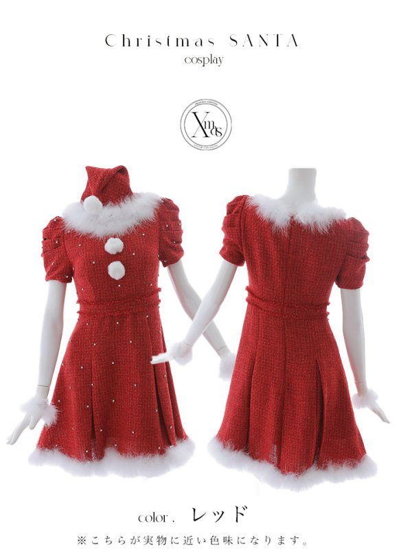 画像46: 【ノベルティ対象】【即日発送！】【サンタコス 4点セット】【XS-XLサイズ/3カラー】ツイードビジュープリーツスカートサンタコスプレ[YMT]