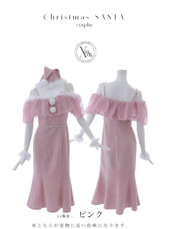 画像18: 【サンタセール！】【サンタコス4点セット】【S-Lサイズ/1カラー】オーガンジーオフショルダーサンタコスプレ[YMT]