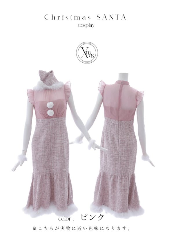 画像20: 【サンタセール！】【サンタコス 4点セット】【S-Lサイズ/1カラー】シースルーツイードサンタコスプレ[YMT]