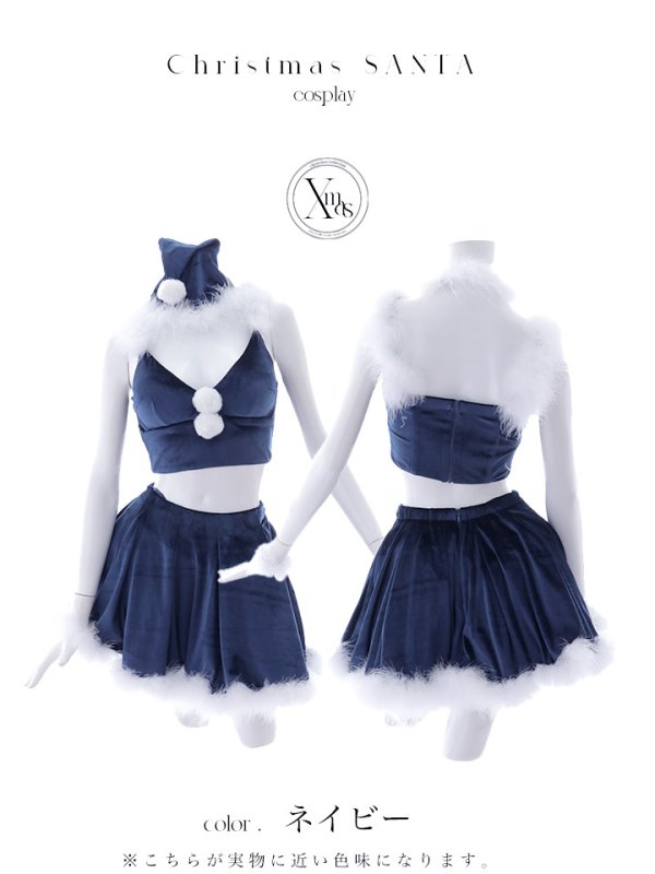 画像42: 【即日発送！】【サンタコス 6点セット】【S-Mサイズ/2カラー】シンプルベロアフレアセットアップサンタ[OF04]