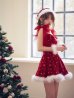 レッド　モデル：吉木千沙都（ちぃぽぽ）身長：158cm　着用サイズ：Sサイズ