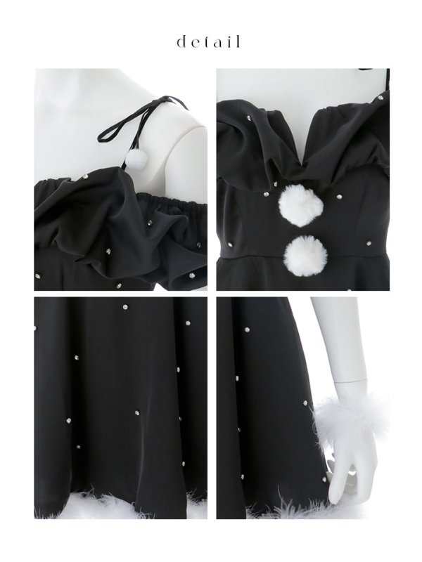 モデル:ゆめ 身長:160cm 着用サイズ: Sサイズ