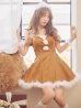 モデル:吉木千沙都 身長:158cm　着用サイズ:Sサイズ