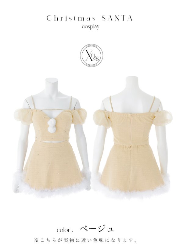 画像38: 【ノベルティ対象】【即日発送】【送料無料！】【サンタ】パフスリーブセットアップサンタコスプレ【コスプレ5点セット】【XS-Mサイズ/2カラー】[OF04]