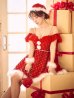モデル:三上悠亜 身長:158cm　着用サイズ:Sサイズ