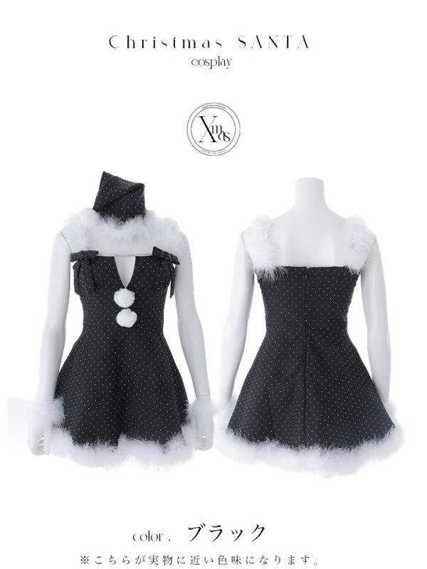 画像44: 【ノベルティ対象】【即日発送】【サンタ】リボンファーサンタコスプレ【コスプレ4点セット】【XS-XLサイズ/2カラー】[OF01/OF04]