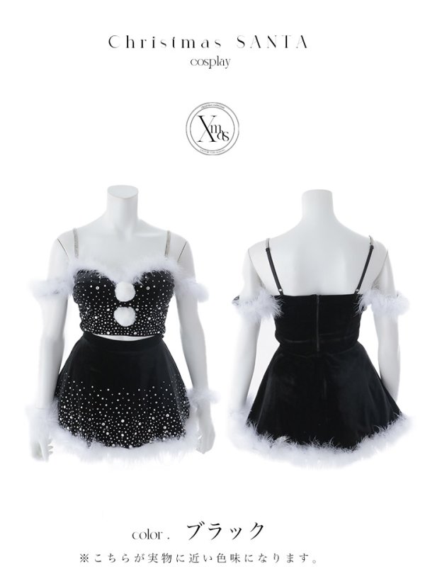 画像38: 【ノベルティ】【即日発送】【送料無料！】【サンタ】スノービジューセットアップサンタコスプレ【コスプレ5点セット】【XS-Lサイズ/3カラー】[OF03]