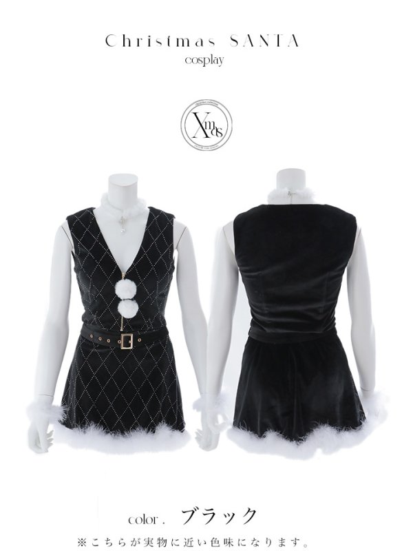画像42: 【即日発送】【サンタ】ダイヤ柄ビジューベルト付きサンタコスプレ【コスプレ7点セット】【XS-Lサイズ/2カラー】[OF04]
