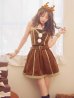 モデル:吉木千沙都 身長:158cm　着用サイズ:Sサイズ