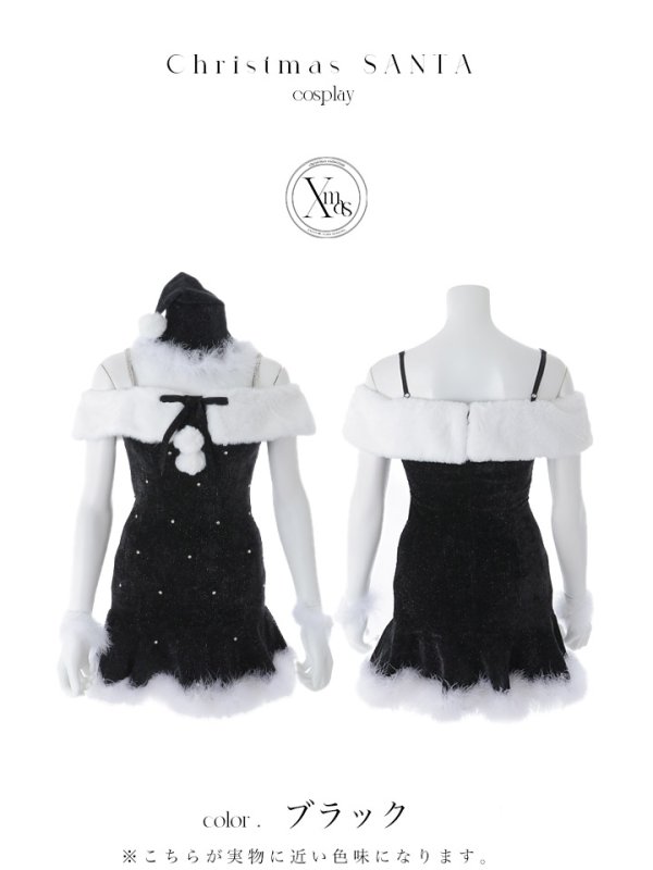 モデル:明日花キララ 身長:162cm　着用サイズ:Sサイズ