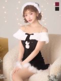 【即日発送】【送料無料！】【サンタ】オフショルファービジューマーメイドサンタコスプレ【コスプレ4点セット】【XS-Lサイズ/2カラー】[HC03]