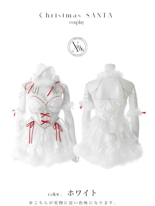 画像21: 【即日発送】【サンタ】桜咲乃愛ちゃんコラボフレアレースビジューベアーサンタコスプレ【コスプレ4点セット】【XS-Mサイズ/1カラー】[OF03]