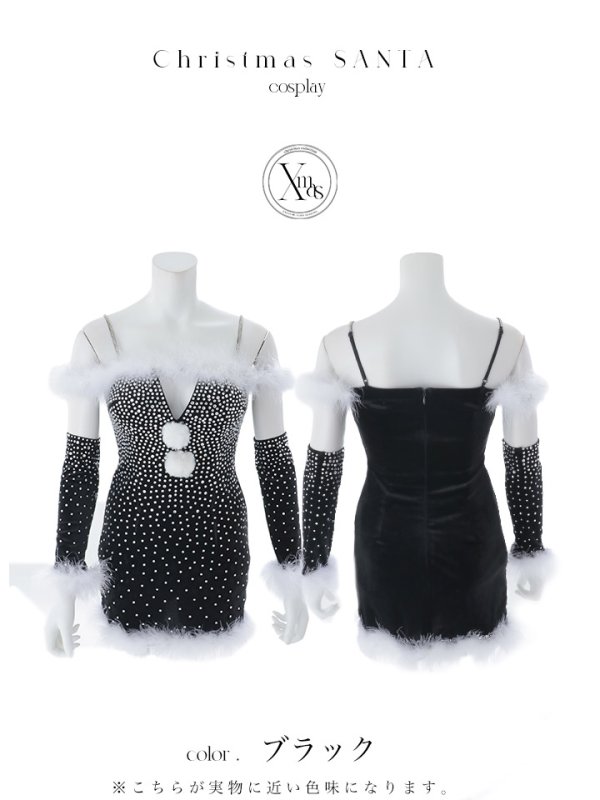 画像20: 【即日発送】【サンタ】グラデーションビジューアームウォーマー付きサンタコスプレ【コスプレ4点セット】【XS-Mサイズ/2カラー】[OF03]