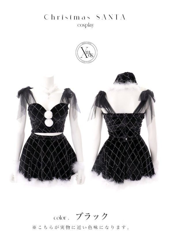 画像41: 【ノベルティ対象】【即日発送】【送料無料】【サンタ】チュールリボンアーガイル風サンタコスプレ【コスプレ6点セット】【XS-XLサイズ/3カラー】[OF01]