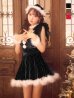 モデル:三上悠亜 身長:159cm　着用サイズ:Sサイズ