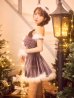モデル:三上悠亜 身長:159cm　着用サイズ:Sサイズ