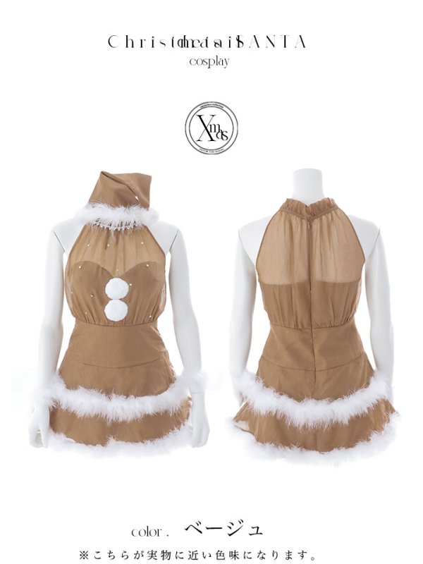 画像20: 【即日発送】【送料無料！】【サンタ】シフォンホルターネックティアードサンタコスプレ【コスプレ4点セット】【XS-Lサイズ/2カラー】[OF04/OF04]