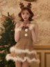 モデル：明日花キララ　身長：162cm　着用サイズ：Sサイズ