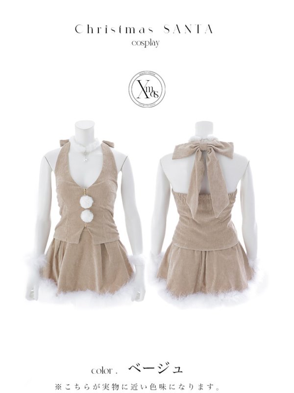 画像36: 【即日発送】【サンタ】ホルターネックジップセットアップサンタコスプレ【コスプレ6点セット】【XS-XLサイズ/2カラー】[OF03]