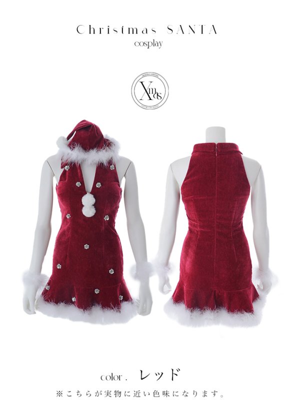 画像19: 【即日発送】【サンタ】スパンコールフラワーサンタコスプレ【コスプレ4点セット】【XS-Lサイズ/2カラー】[OF03]