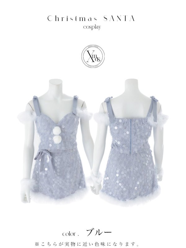 画像39: 【予約 / 12月上旬発送予定】【送料無料！】【サンタ】ラメニットリボンセットアップサンタコスプレ【コスプレ5点セット】【XS-Lサイズ/2カラー】[OF01]