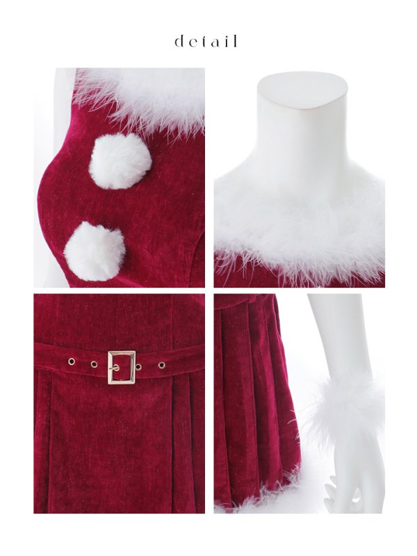 画像44: 【即日発送】【送料無料！】【サンタ】ベルト付きファーサンタコスプレ【コスプレ4点セット】[OF01/OF04]