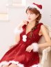 画像13: 【即日発送】【サンタ】ショルダーリボンビジューツイードフレアサンタコスプレ【コスプレ4点セット】【XS-XLサイズ/1カラー】[OF03] (13)
