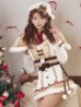 画像29: 【即日発送】【サンタ】ノエルドチェックケープサンタ【Malymoon/マリームーン】【コスプレ9点セット】【フリーサイズ/2カラー】[OF03] (29)