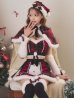 画像17: 【即日発送】【サンタ】ノエルドチェックケープサンタ【Malymoon/マリームーン】【コスプレ9点セット】【フリーサイズ/2カラー】[OF03] (17)