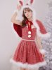 画像29: 【一部予約商品/11月中旬発送予定】【サンタコス 4点セット】【XS-XLサイズ/3カラー】ラメツイードミニワンピースサンタ[YMT]