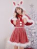 画像31: 【一部予約商品/11月中旬発送予定】【サンタコス 4点セット】【XS-XLサイズ/3カラー】ラメツイードミニワンピースサンタ[YMT]