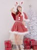 画像28: 【一部予約商品/11月中旬発送予定】【サンタコス 4点セット】【XS-XLサイズ/3カラー】ラメツイードミニワンピースサンタ[YMT]