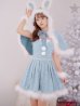 画像1: 【一部予約商品/11月中旬発送予定】【サンタコス 4点セット】【XS-XLサイズ/3カラー】ラメツイードミニワンピースサンタ[YMT] (1)