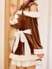 モデル:まりん 身長:164cm　着用サイズ:Sサイズ