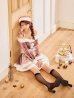 モデル:まりん 身長:164cm　着用サイズ:Sサイズ