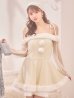 画像1: 【即日発送】【サンタコス 3点セット】【XS-XLサイズ/1カラー】オフショルダーシアーチュールフレアサンタコスプレ[OF01] (1)