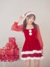 画像15: 【即日発送】【サンタコス 3点セット】【S-Lサイズ/1カラー】チュールシアーフレアサンタコスプレ[YMT]