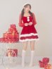 画像17: 【即日発送】【サンタコス 3点セット】【S-Lサイズ/1カラー】チュールシアーフレアサンタコスプレ[YMT]